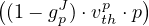 (    J    p  )
(1 - gp) ⋅vth ⋅p